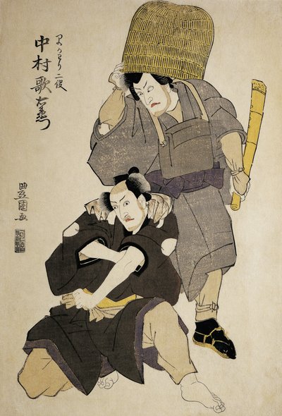 Nærbilde av to Kabuki-skuespillere som opptrer av Utagawa Toyokuni
