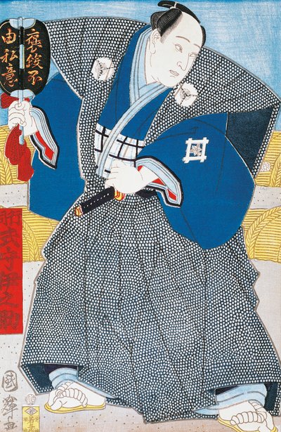 Japansk skuespiller i tradisjonell kimono med vifte, av Utagawa Toyokuni, tresnitt av Utagawa Toyokuni