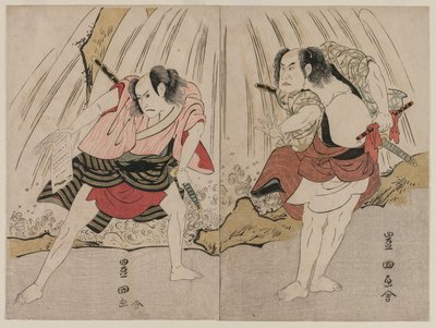  av Utagawa Toyokuni