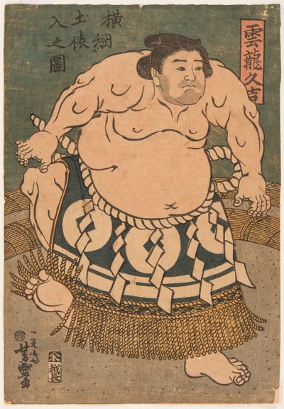 Det er en lykkebase (Unryu Hisakichi). Utagawa (1769-1825), som er veldig lik bildet s og andre m-pe. av Utagawa Toyokuni