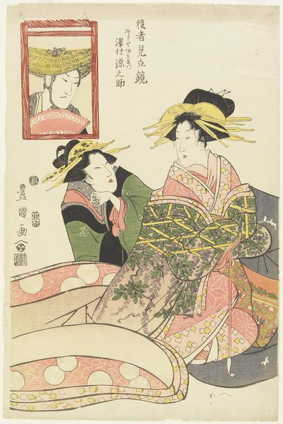 "Miro s of a c and r Paro visdom s, Sawamura Gennosuke as s Fujiya Izaemon", januar 1807 av Utagawa Toyokuni