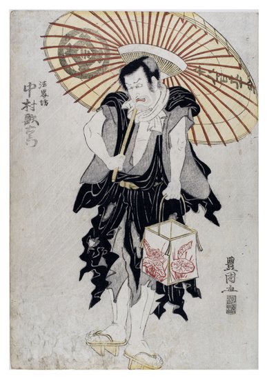  av Utagawa Toyokuni
