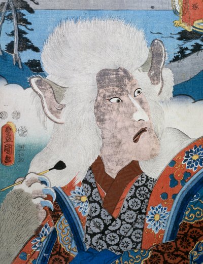 Portrett av Kabuki teaterskuespiller Morita Karya iført zoomorf maske, ukiyo-e kunsttrykk av Utagawa Toyokuni (1769-1825), tresnitt, japansk sivilisasjon, Edo-perioden av Utagawa Toyokuni