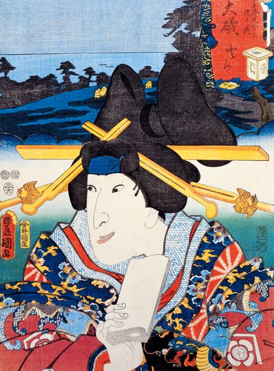 Portrait of Kabuki Theatre Act, Ukiyo kunsttrykk av Utagawa Toyokuni (1769-1825) Hmm, Edo Perio d av Utagawa Toyokuni