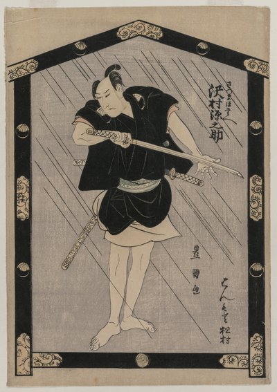 Gennosuke Sawamura As Satsuma Gengobei, ca. 1805. av Utagawa Toyokuni