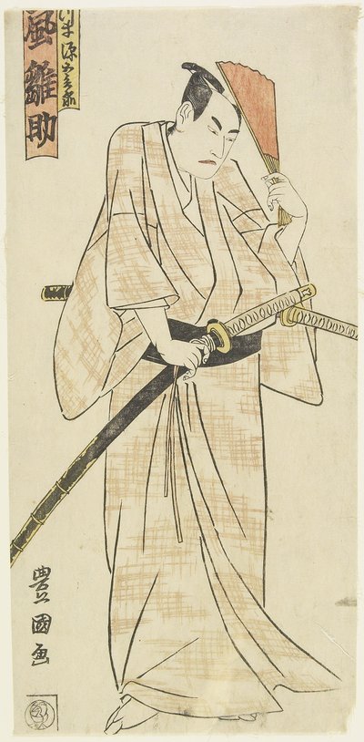 Skuespilleren Arashi Hinasuke, ca. 1790-tallet av Utagawa Toyokuni