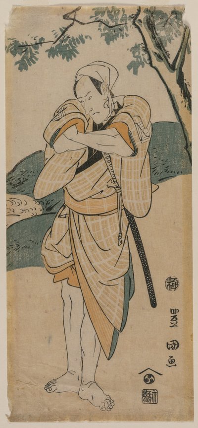 Tee c and r Ichikawa Dan Juro As A Samurai, 1769-1825. av Utagawa Toyokuni