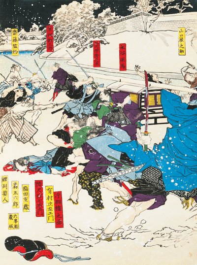 Slaget om snøen, Samurai forsvarer en japansk festning, av Utagawa Toyokuni, tresnitt av Utagawa Toyokuni
