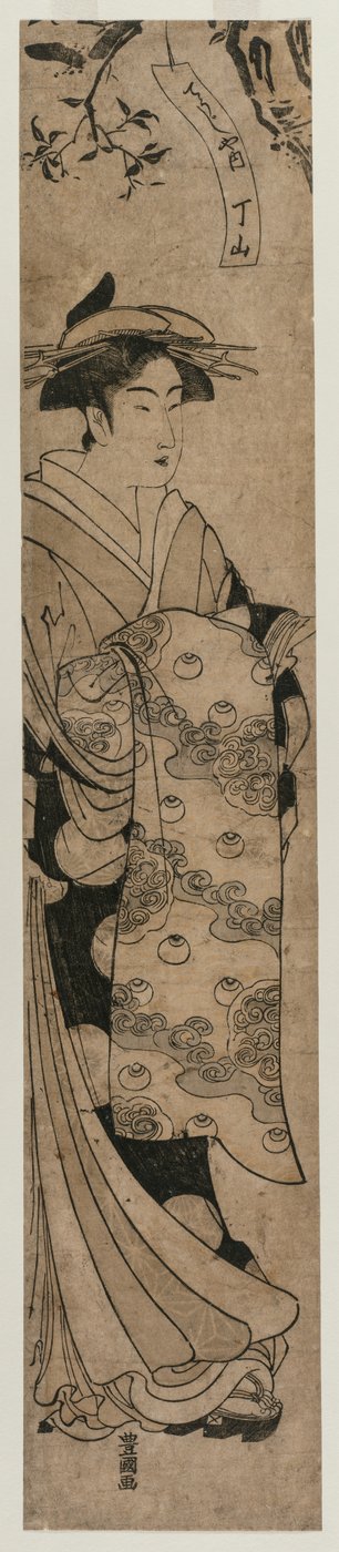 Kurtisanen Chozan fra Chojiya av Utagawa Toyokuni