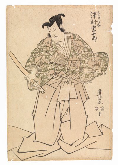 Skuespilleren Sawamura Sojuro i rollen som Kudo Suketsuno, i 'Soga Brothers' Revenge', ca. 1804-17 (fargetresnitt) av Utagawa Toyokuni