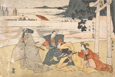 De lojale vasallenes skattkammer (Chūshingura), 12 akter: Prolog [Undersøkelse av hjelmene] av Utagawa Toyokuni