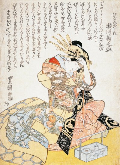 Kvinne med kalligrafibørste, av Utagawa Toyokuni, tresnitt av Utagawa Toyokuni