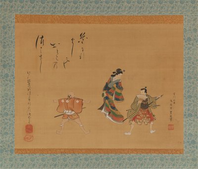 Fuwa Banzaemon, 1800-tallet. av Utagawa Toyokuni II
