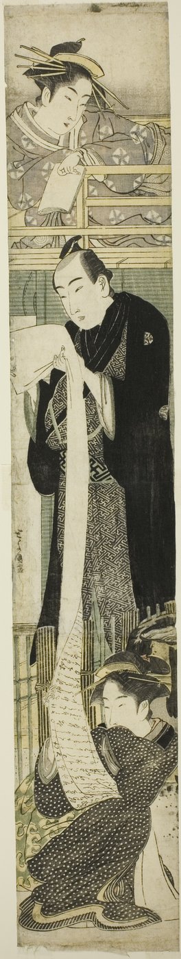 En Chushingura-parodi av Utagawa Toyokuni I