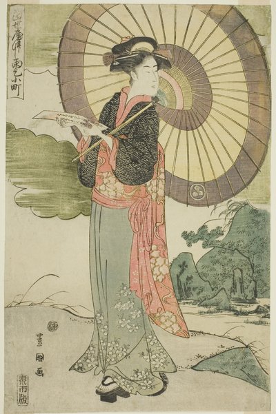 En moderne parodi på Komachi Prays forlinje av Utagawa Toyokuni I