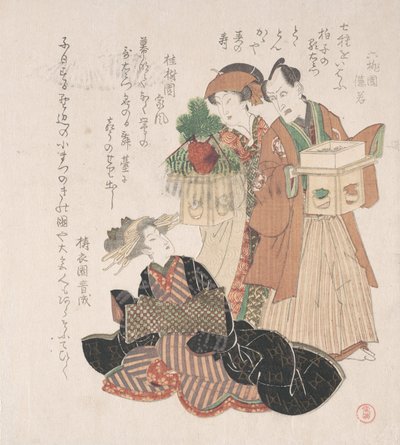 Skuespiller Nakamura Utaemon med to kvinner som forbereder seg til nyttårsseremonien, 1800-tallet. av Utagawa Toyokuni I