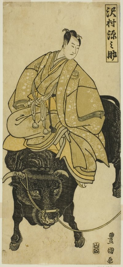  av Utagawa Toyokuni I