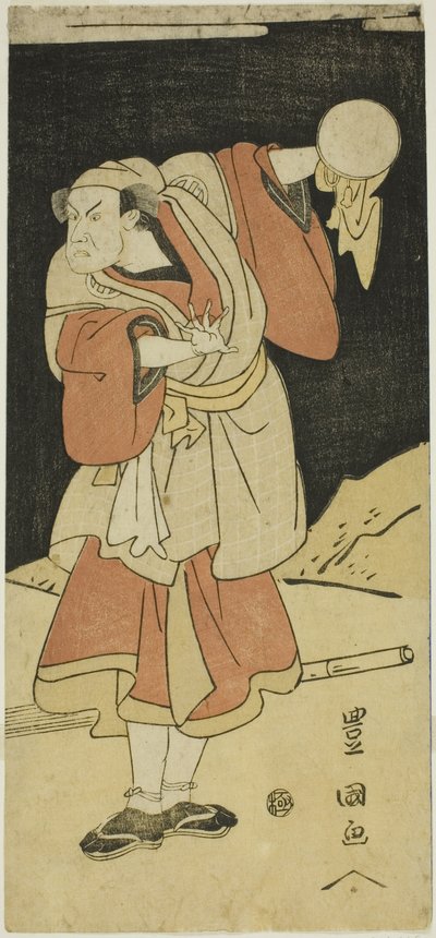  av Utagawa Toyokuni I