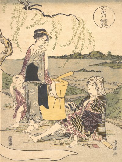 Chofu no Tamagawa, ca. 1789. av Utagawa Toyokuni I