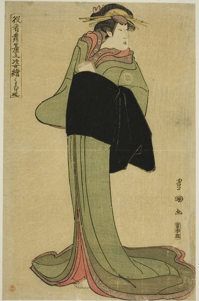 Hamamuraya: Segawa Kikunojo er et bra sted å besøke, fra TV-serien.ーーEh)” av Utagawa Toyokuni I