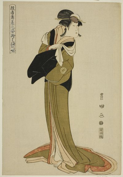 Hamamuraya: Segawa Kikunojo III, fra serien "Portraits of Actors on Stage (Yakusha butai no sugata-e)" av Utagawa Toyokuni I