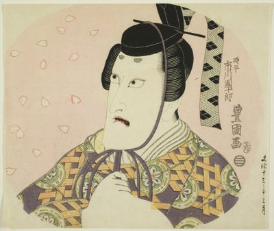 Sedler av Ichikawa Dan Jurovi som Fujiwara av Utagawa Toyokuni I