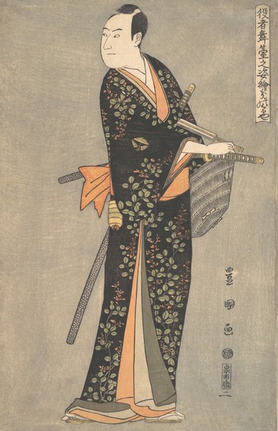 Kabuki-skuespiller Sawamura Sojuro III, fra serien Portraits of Kabuki Actors on Stage ..., ca. 1794. av Utagawa Toyokuni I