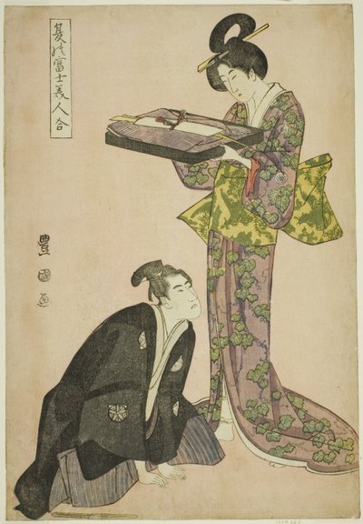 Knelende skuespiller og stående skjønnhet som holder et brett med klær, fra serien "Fuji in Summer Matched with Beautiful Women (Natsu no Fuji bijin awase)" av Utagawa Toyokuni I