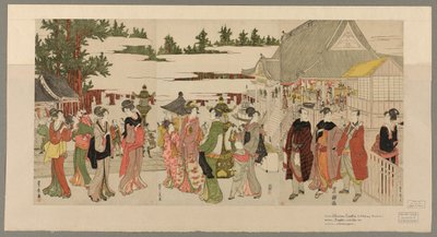  av Utagawa Toyokuni I