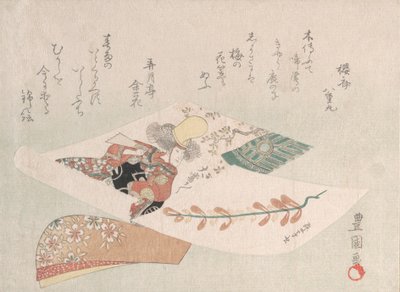 Representasjon av Dance-Play Dojoji. av Utagawa Toyokuni I