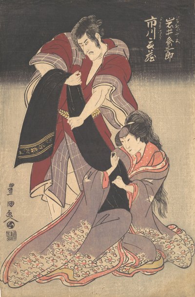 Scene fra et drama, ca. 1804. av Utagawa Toyokuni I