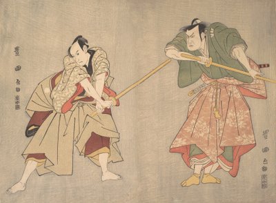 Scene fra et uidentifisert drama, ca. 1800. av Utagawa Toyokuni I