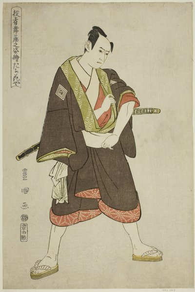 Tachibanaya: Ichikawa Yaozoi Jeg er en tjener, fra serien "Portraits of ac and rs on Stake" ” av Utagawa Toyokuni I
