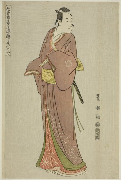 Takinoya: Ichikawa Mon-Osuke Ii Asogano Juro, fra TV-serier av Utagawa Toyokuni I