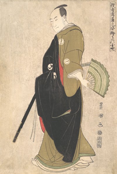 Te Ac og r Soju Sawamura God Kinokuniya, ikke sant? 1795. av Utagawa Toyokuni I
