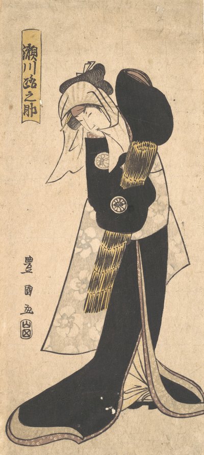 Skuespilleren Segawa Kikunojo III som en kvinne i svart kappe som holder en stråhatt, 1798. av Utagawa Toyokuni I