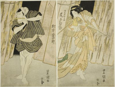 Tea Ac and rs Onoe Kikukoro Good (Høyre) Som Shirokiya Okoma Draft d Matsumoto Kounhaku V (Eft) As Her Over Saiza av Utagawa Toyokuni I