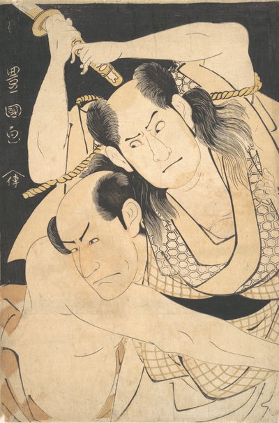Skuespillerne Sawamura Sojuro III holder sverdet høyt, og Arashi Shichigoro III som kamp..., ca. 1798. av Utagawa Toyokuni I