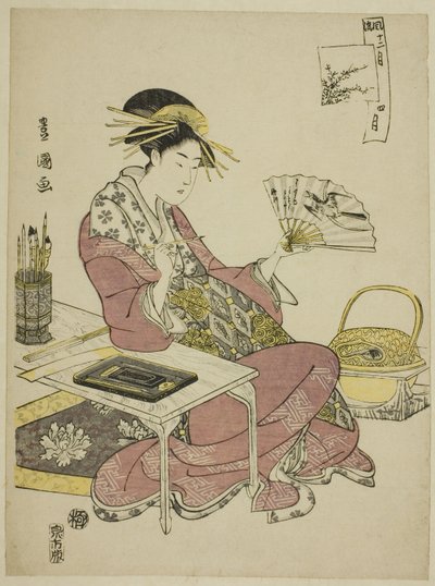 Den fjerde måneden (Shi gatsu), fra serien "Fashionable Twelve Months (Furyu junikagetsu)" av Utagawa Toyokuni I