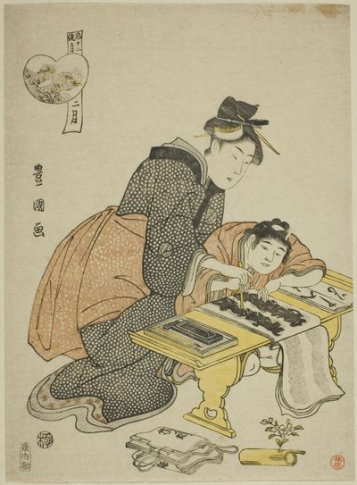 Den andre måneden (Ni gatsu), fra serien "Fashionable Twelve Months (Furyu junikagetsu)" av Utagawa Toyokuni I