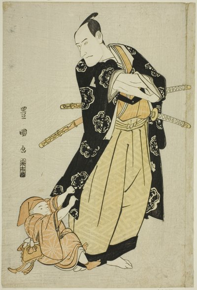 Skuespilleren Ichikawa Danjuro VI og en gutt av Utagawa Toyokuni I