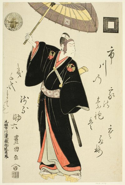 Skuespilleren Ichikawa Danjuro VI som Sukeroku i stykket "Omiura Date no Nebiki," opptrådte på Nakamura Theatre i den tredje måneden, 1799 av Utagawa Toyokuni I