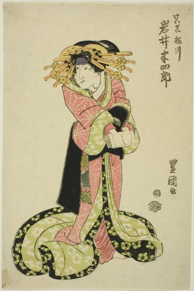  av Utagawa Toyokuni I