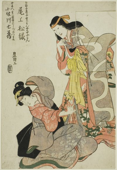 The actor Onoe Shoroku I as the ghost of the Shirabyoshi Hanako standing over Osagawa Shichizo II as Tsumagi, maid servant to Sakurahime, in the play "Uruo-ogi Sumizome no Sakura"   1300870   no       norwegian Successfully Translated  Original: Evening, 1 av Utagawa Toyokuni I