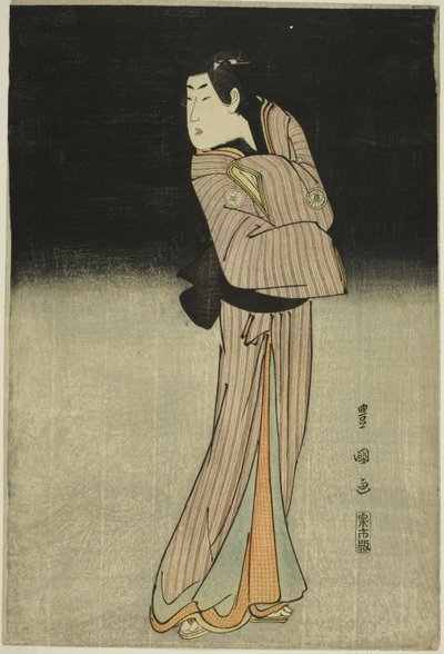 te ac og r segawa krysantemum kvinne bra av Utagawa Toyokuni I