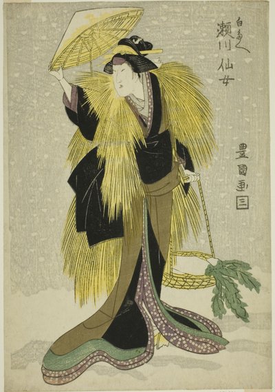 Te Ac og r Segawa Fairy As Shirotae av Utagawa Toyokuni I
