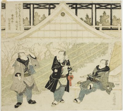 Tea c og rs sete Paraply er bra, ridge kiku er bra, idé d Ichikawa Dan Juro vii høres en kabuki s tage av Utagawa Toyokuni I