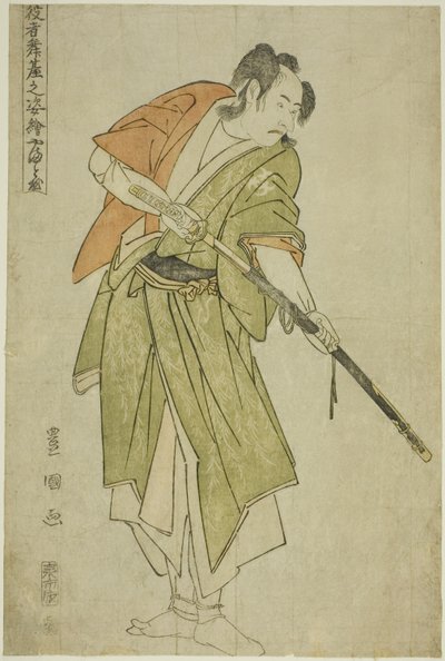 Yamatoya: Bando Mitsugoro Ishii Genzo, fra TV-serien av Utagawa Toyokuni I
