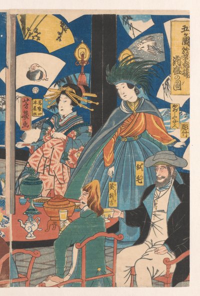 Utlendinger under en drikkekamp i tehuset Gankiro av Utagawa Yoshiiku
