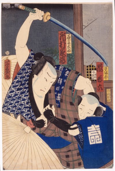 Ichikawa Shimotsuke As Ishidome Bousquet Draft Arashi Base Lod Ward As Kanpei av Utagawa Yoshiiku